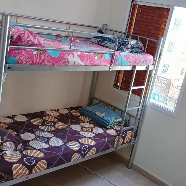 Cozy Vibes Hostel，位于马斯喀特的酒店
