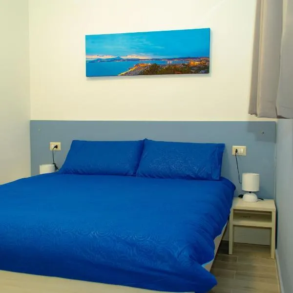 Hotel Montenuovo 44，位于波佐利的酒店