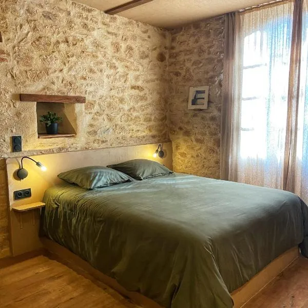 Maison as Cambous，位于Sauveterre-la-Lémance的酒店