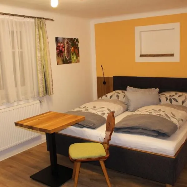 Weingut Thomas Brandl，位于Strass的酒店