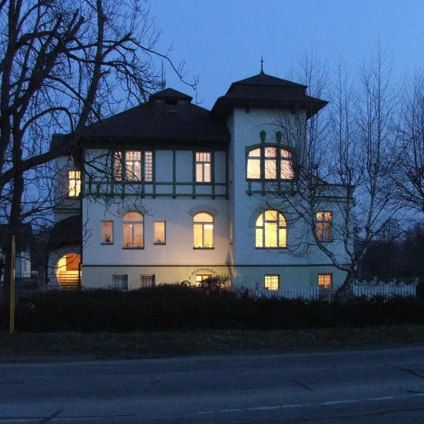 哈贝马诺瓦维拉酒店，位于Vikýřovice的酒店