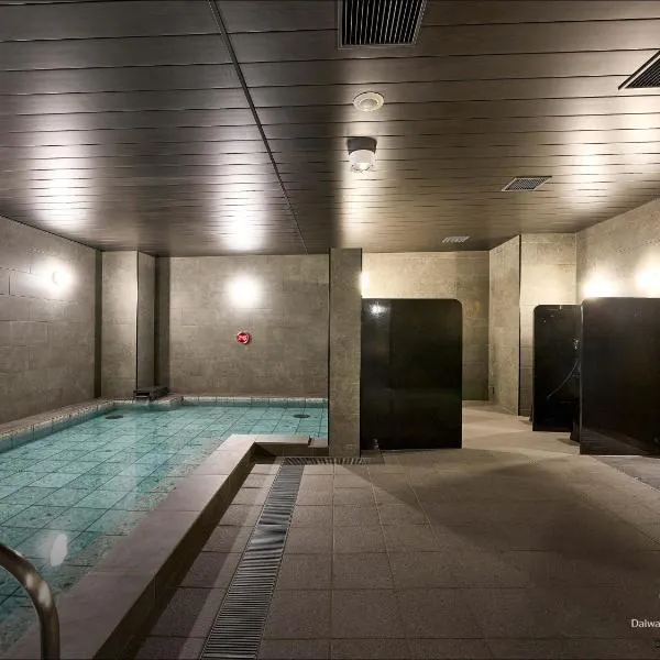 Daiwa Roynet Hotel Akita Ekimae，位于秋田的酒店