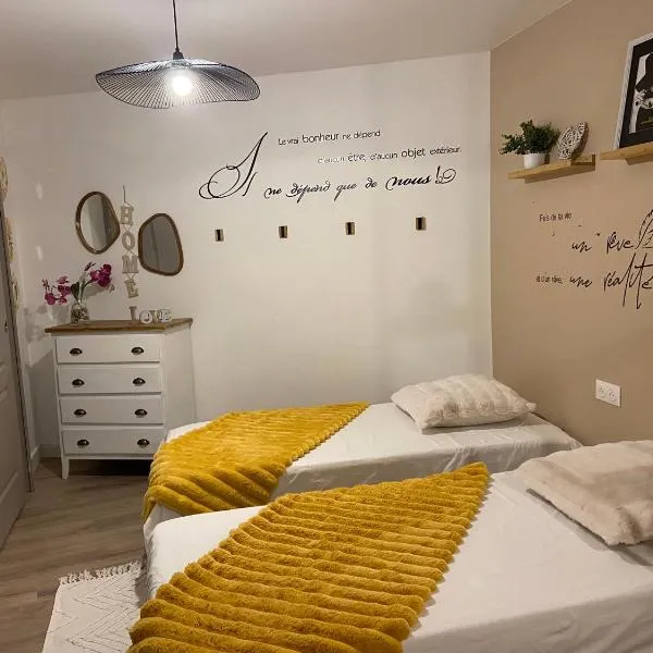 gîte Pierre d’Apatite，位于Métrich的酒店