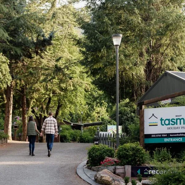 BIG4 Tasman Holiday Parks - Bright，位于布赖特的酒店