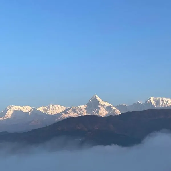 Himalaya Serene View Guest House & Farm Stay，位于Deorāli的酒店