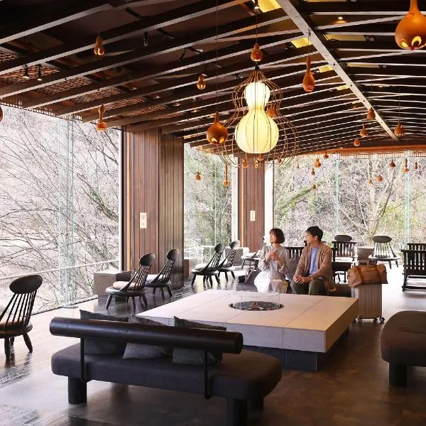 TAOYA Kawaji，位于日光的酒店