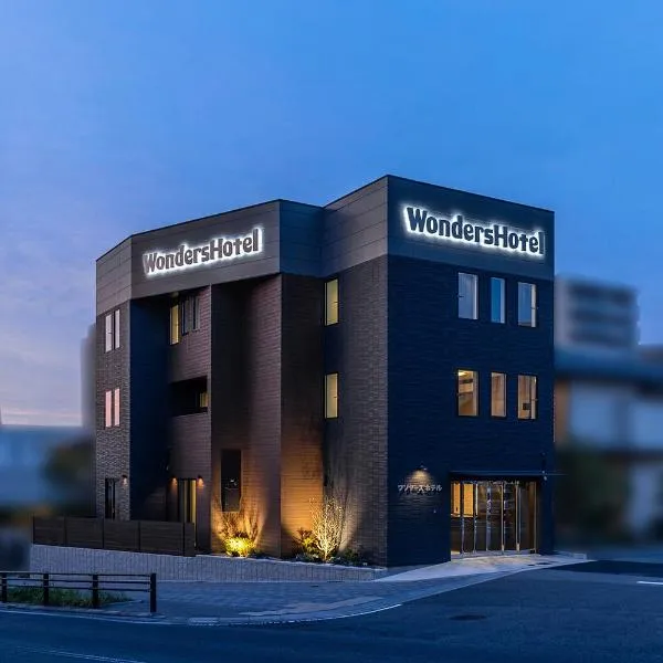 Wonders Hotel，位于Hirabari的酒店