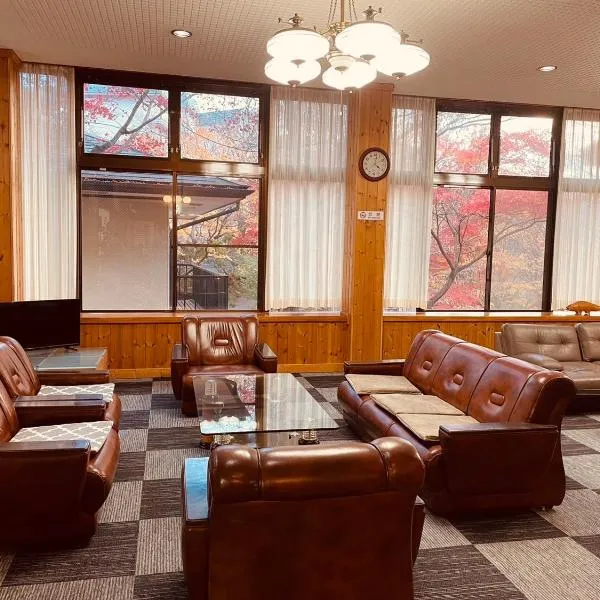 楓リゾート鬼怒川温泉 优雅宽敞的日式独栋旅馆，位于日光的酒店