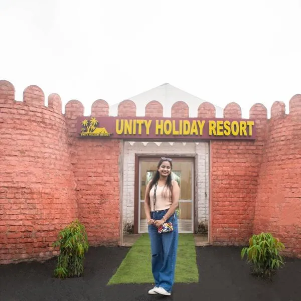 Unity Holiday Resort, Statue of Unity Kevadia，位于Kevadia的酒店