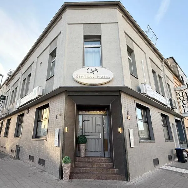杜伊斯堡中心酒店，位于杜伊斯堡的酒店