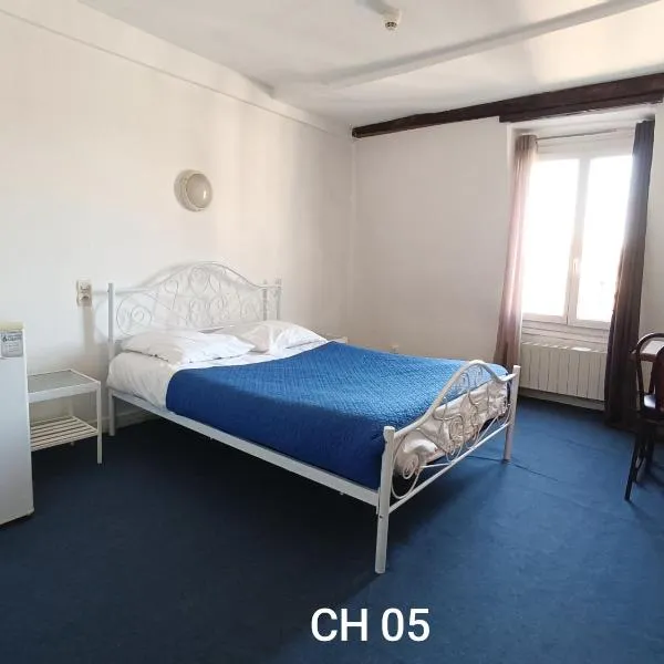 HOTEL LE FONTENOY，位于普罗万的酒店