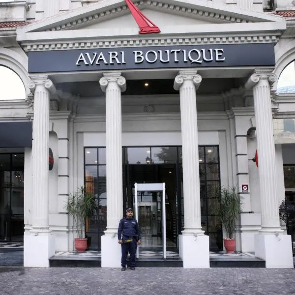 Avari Boutique Gujranwala,位于Fattu Mand的酒店
