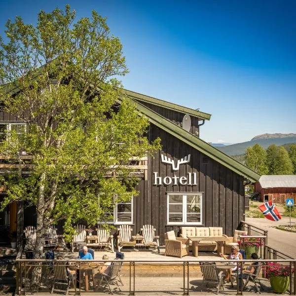 Skåbu Fjellhotell，位于Skåbu的酒店
