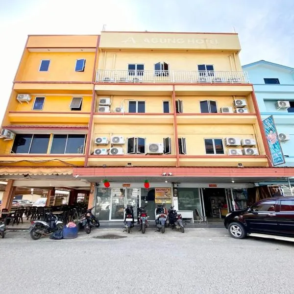 Hotel O Jodoh Near Grand Batam Mall Formerly Agung Hotel，位于Jodoh的酒店