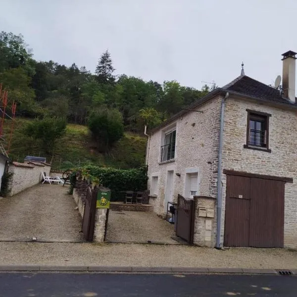 Gite Chez Georges，位于Spoy的酒店