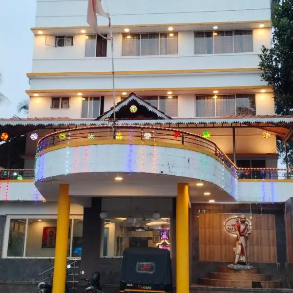 Sai Skanda Kukke，位于Subrahmanya的酒店