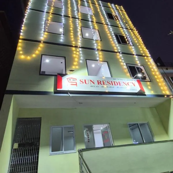 Sun Residency，位于Srīkākulam的酒店