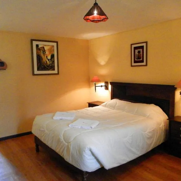 La Posada del Conde Lodge，位于Llatica的酒店