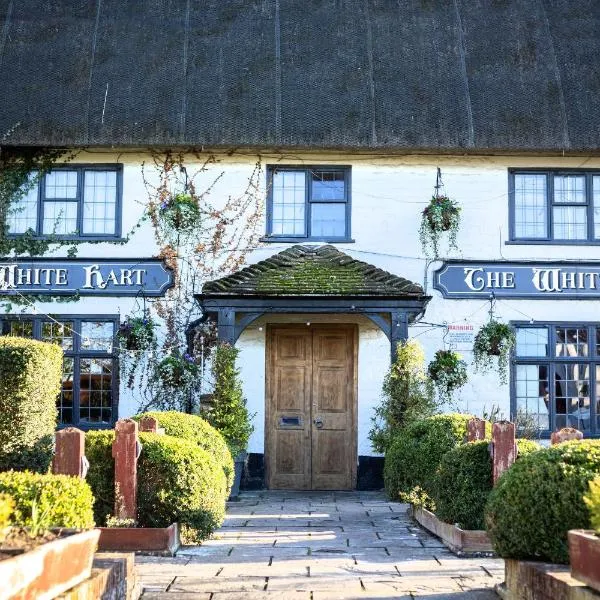 The White Hart, Wroughton，位于史云顿的酒店
