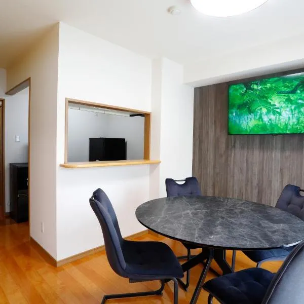 ウエストワン サウス 305，位于人吉的酒店