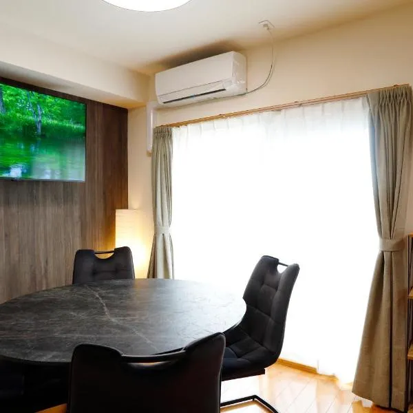 ウエストワン サウス 306，位于人吉的酒店