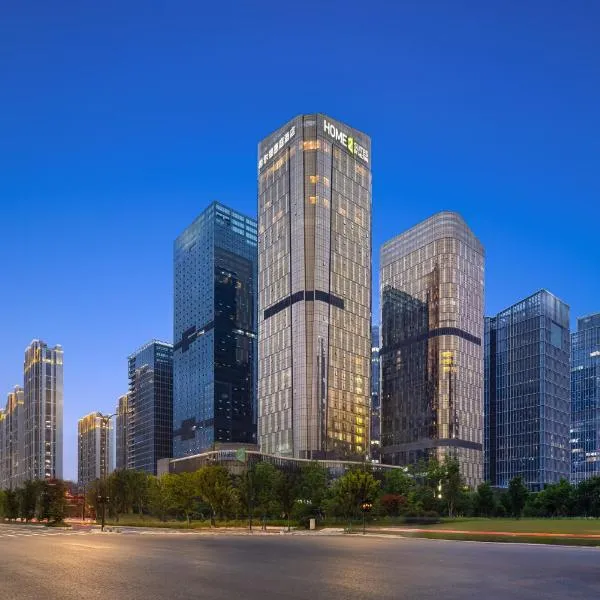 义乌世贸中心希尔顿惠庭酒店，位于义乌的酒店