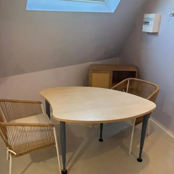 Solesmes exceptionnel studio，位于Solesmes的酒店