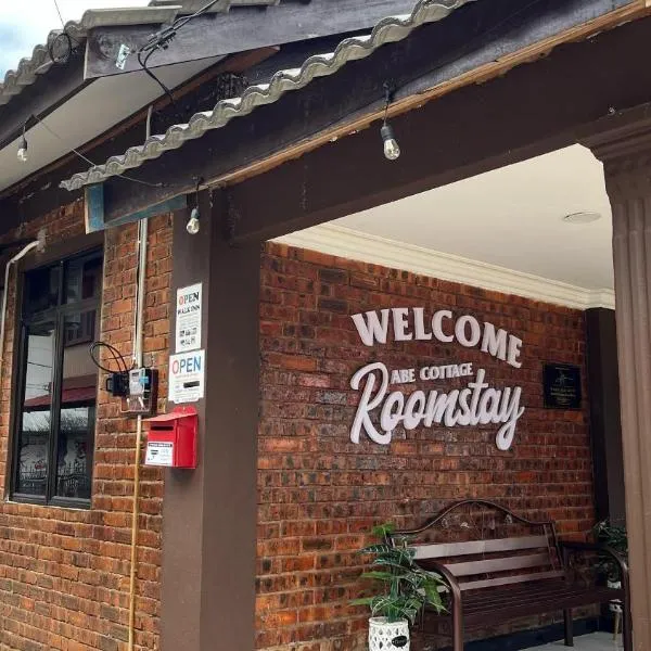 Roomstay By Abe Cottage，位于瓜拉勿述的酒店