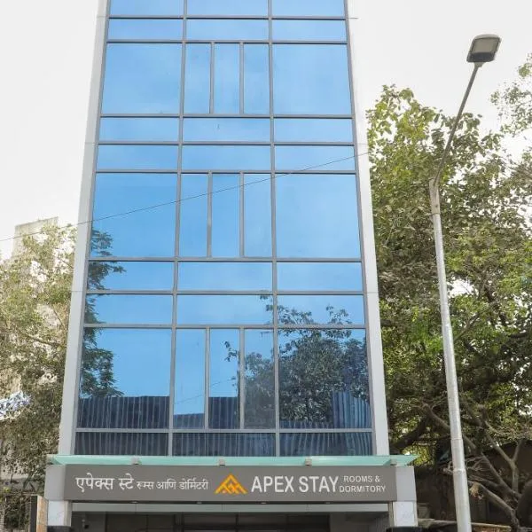 APEX STAY Rooms & Dormitory，位于孟买的酒店