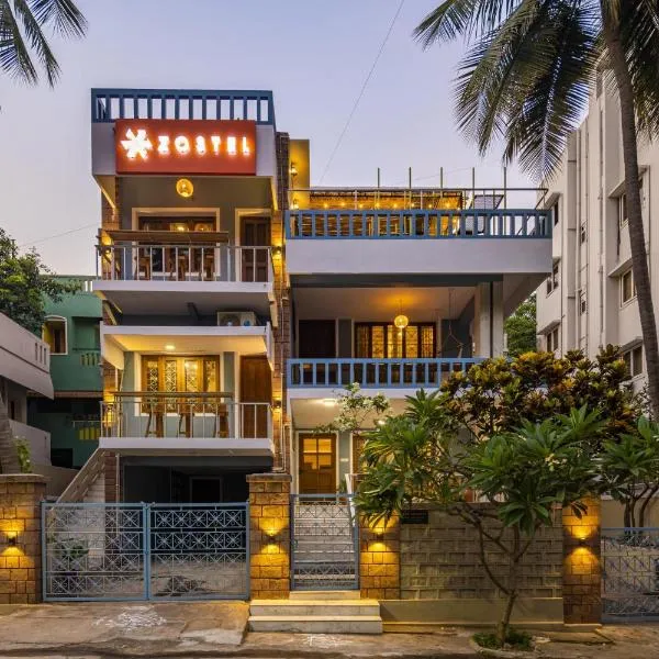 Zostel Visakhapatnam (Vizag)，位于维沙卡帕特南的酒店
