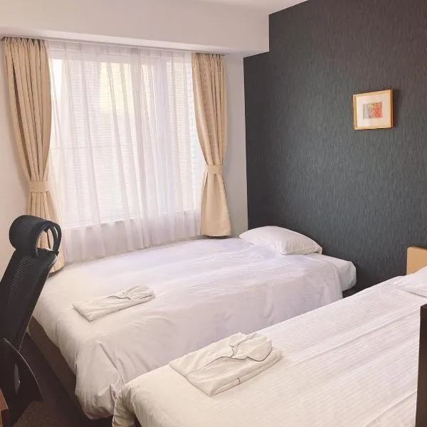 Hotel Shin Osaka / Vacation STAY 81525，位于大阪的酒店