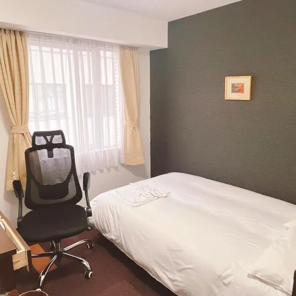 Hotel Shin Osaka / Vacation STAY 81522，位于大阪的酒店