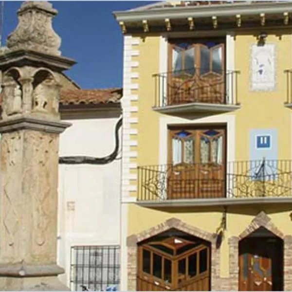 拉斯格鲁拉斯旅馆，位于Torralba de los Sisones的酒店