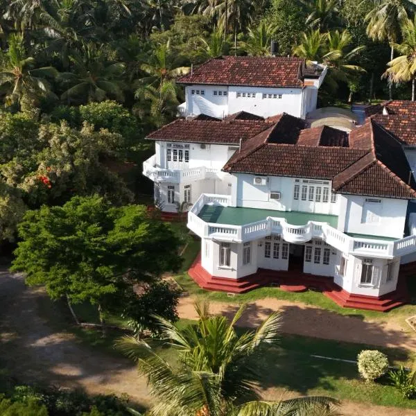 The Manor House Kegalle，位于Utuwankanda的酒店