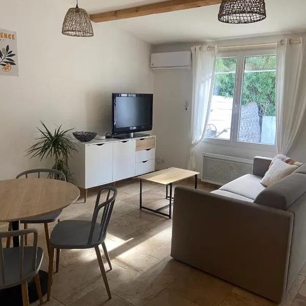 Petit mas en Provence，位于塔拉斯孔的酒店