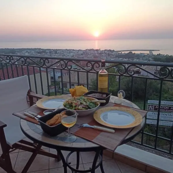 Sunset Balcony，位于基帕里夏的酒店
