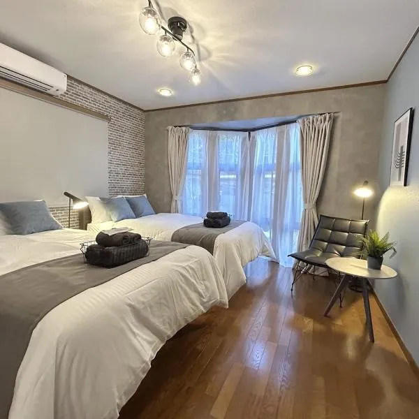 わたか 雄琴温泉 Wataka Ogoto Onsen，位于大津的酒店