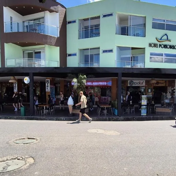 Hotel Portobelo Guatape，位于瓜塔佩的酒店