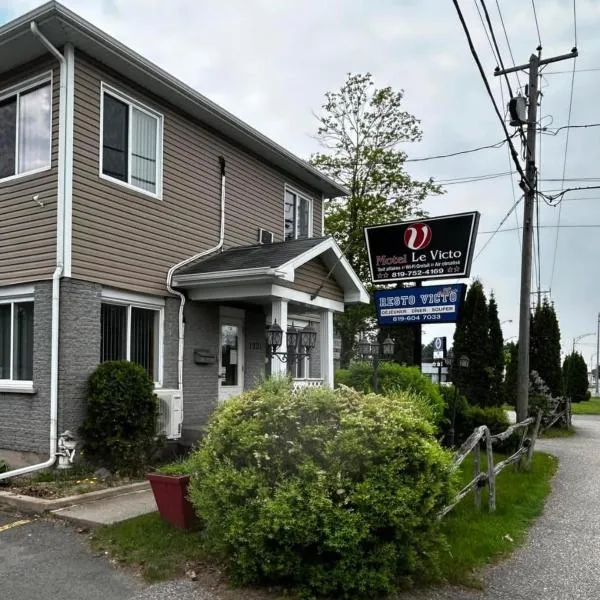 莫泰乐维克托酒店，位于维多利亚维尔的酒店