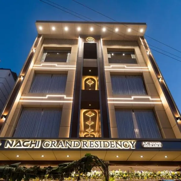 Nachi Grand Residency，位于Devakottai的酒店