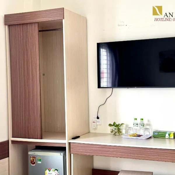 An Hotel，位于Cái Răng的酒店