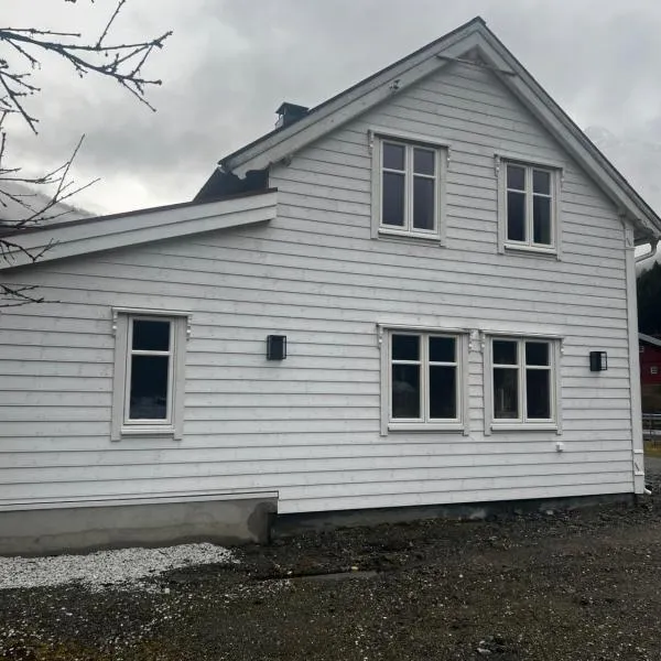 Grandma`s house，位于弗洛姆的酒店