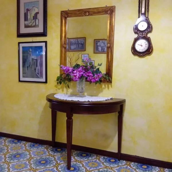 Casa Vacanza CHICCA，位于博斯科雷亚莱的酒店