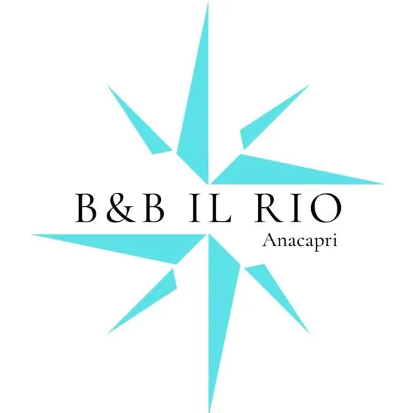 B&B il Rio，位于阿纳卡普里的酒店