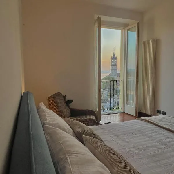 Japo House - Like at your house，位于Pusiano的酒店