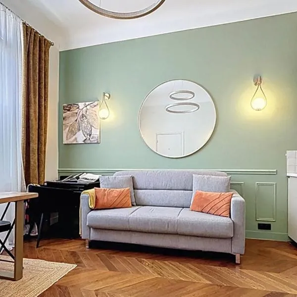 Appartement PARIS avec Parking，位于旺夫的酒店