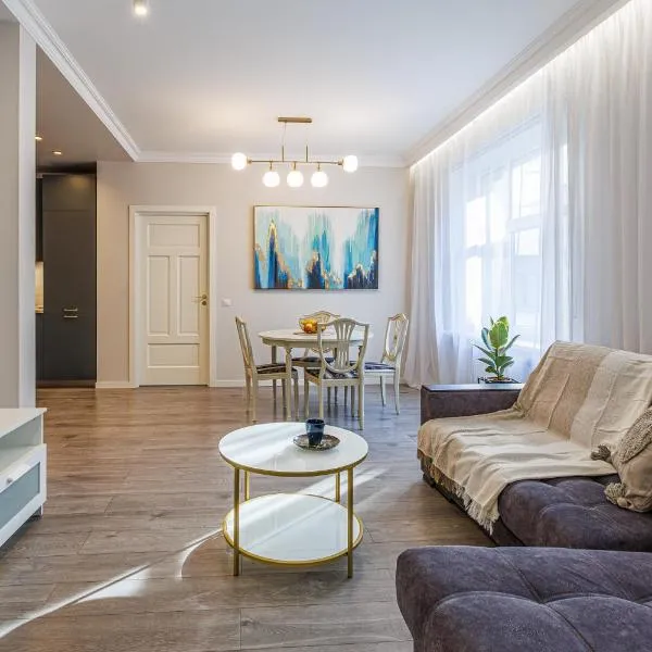 Harmony Apartment，位于里加的酒店