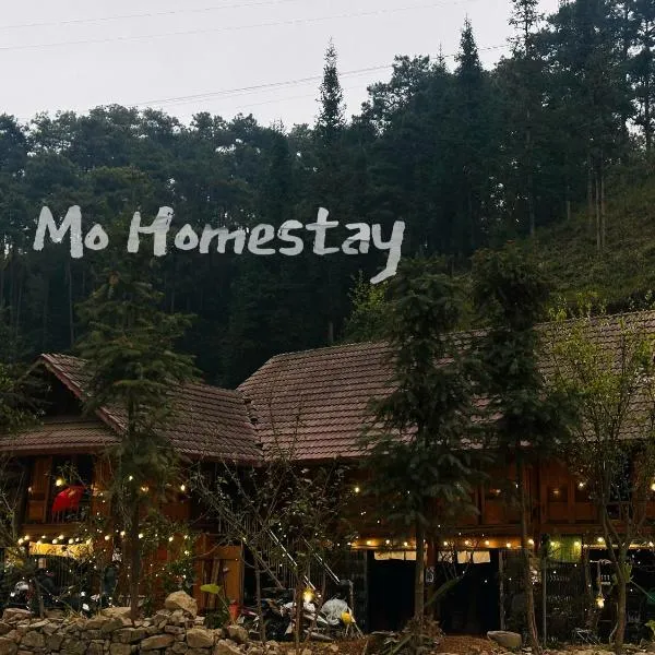 Mơ Homestay，位于同文的酒店