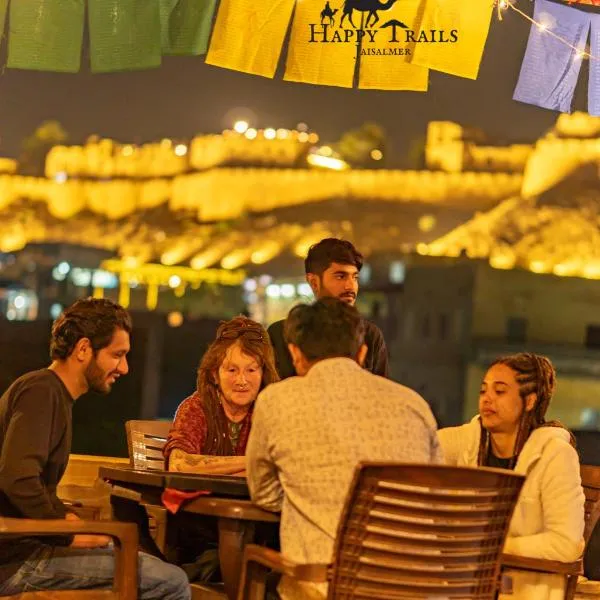 Happy Trails Jaisalmer，位于斋沙默尔的酒店