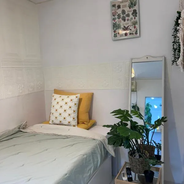 Stay Everyday，位于首尔的酒店